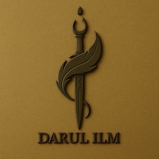 Darul ilm | Дом знаний channel avatar