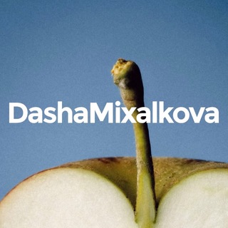 Даша Михалкова channel avatar