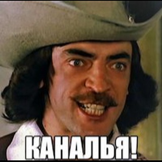Дата канальи channel avatar