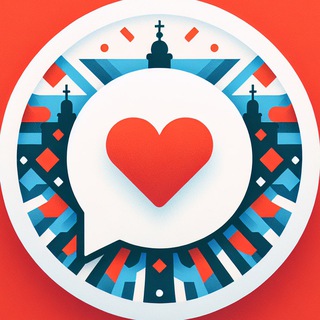 Аватар канала Знакомства Питер ❤️ Чат-группа, общение, переписка, вирт, обмен фото и видео, девушки и женщины в…
