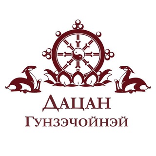 Аватар канала Дацан Гунзэчойнэй, Санкт-Петербург, Буддизм, Махаяна, Гелуг