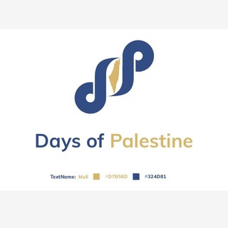 Days Of Palestine channel avatar