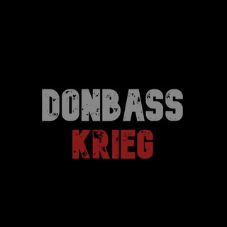 Аватар канала Donbass Krieg