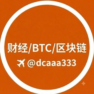 财经 channel avatar