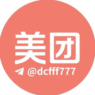 斯里兰卡美食商家 channel avatar