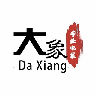 大象开发 channel avatar