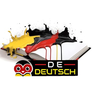 НЕ КНИГИ | НЕМЕЦКИЙ ЯЗЫК | DE-DEUTSCH channel avatar