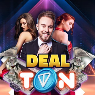 DealTON Announcements channel avatar