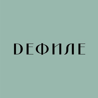 Дефиле channel avatar