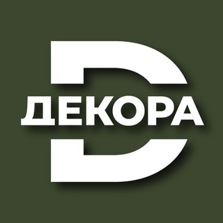 ДЕКОРА / Диваны / Мягкая мебель / Кровати / Столовые группы channel avatar