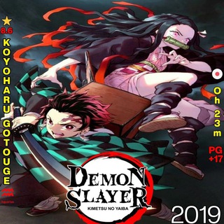 Demon Slayer Sub Dub Dual Anime • Demon Slayer Season 1 2 3 4 5 • Demon Slayer Indo ITA Russian Spanish Hindi Arabic French…