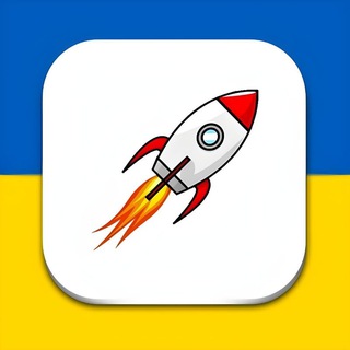 Аватар канала Де Ракета ?