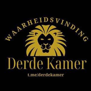 3e kamer channel avatar