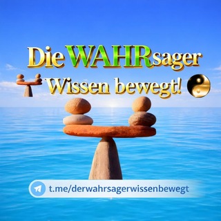 Аватар канала Die WAHRsager – Wissen bewegt!