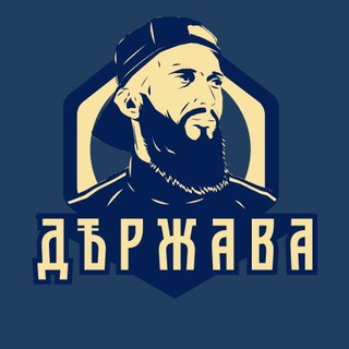 Аватар канала АВТОСАЛОН ДЕРЖАВА АВТО