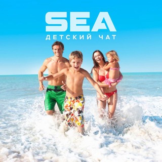 Дети Паттайя & Бангкок 🇹🇭 channel avatar