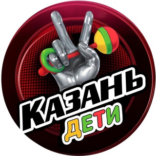 Казань Дети! channel avatar