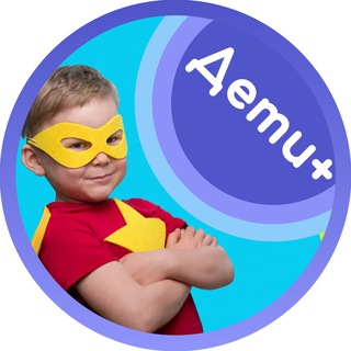 Детский Садик №2 channel avatar