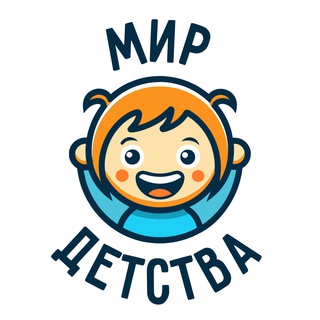 Мир детства • Питер • Афиша channel avatar
