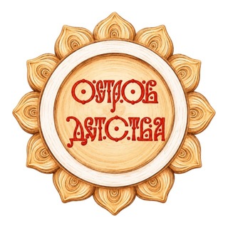 ОСТРОВ ДЕТСТВА | Игровое пространство channel avatar