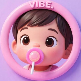 ДЕТСКИЙ | VIBE channel avatar