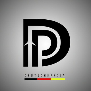 Аватар канала 🇩🇪 دويچــه پديــــا 🇩🇪