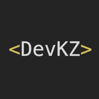 Аватар канала Dev KZ