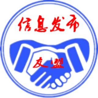 Аватар канала 【友盟】旗下产品公布频道