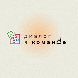 Диалог в Команде channel avatar
