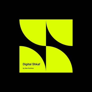 Digital Шкаф channel avatar