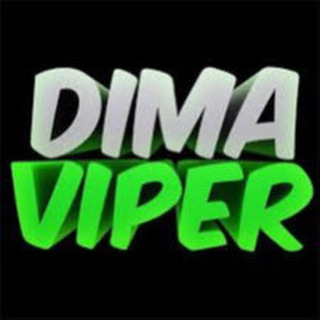 DimaViper channel avatar