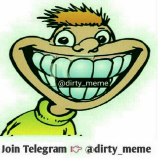 Аватар канала Ethio memes