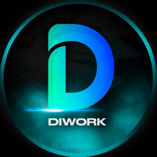 DIwork | удаленная работа, фриланс channel avatar