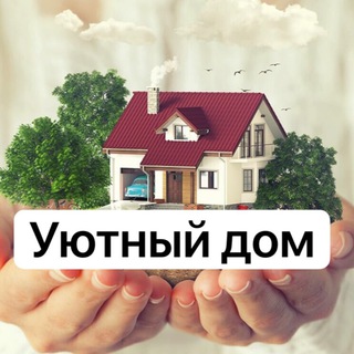 Аватар канала Дизайн | Интерьер | Ремонт