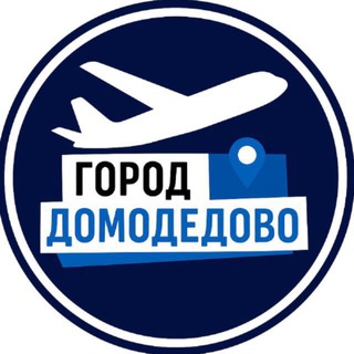 Новости • Домодедово • Видное channel avatar