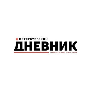 Аватар канала Петербургский дневник