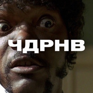 чтоб два раза не вставать channel avatar