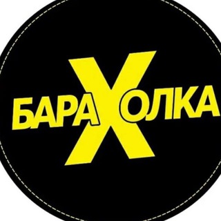 💰БАРАХОЛКА Мариуполь и ДНР channel avatar