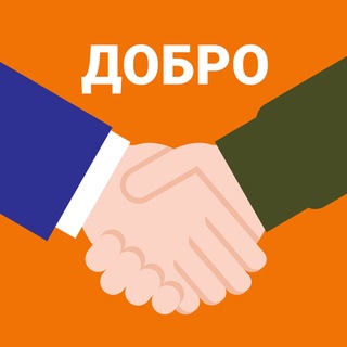 Добро-Информ channel avatar
