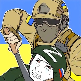 ДОХЛІ РАСІЯНЄ ✙ channel avatar