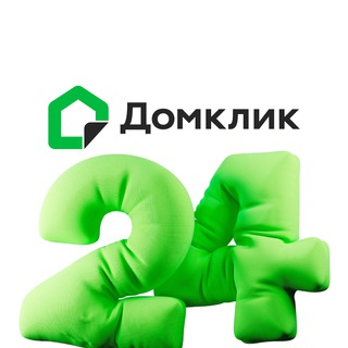 Домклик24 channel avatar