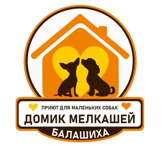 Аватар канала Приют Домик Мелкашей