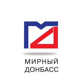 Аватар канала Мирный Донбасс