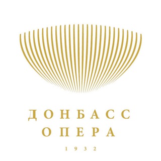 Донбасс Опера channel avatar