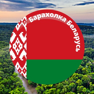 Барахолка Дзержинск-Фаниполь channel avatar