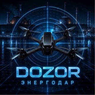 Аватар канала DOZOR.Энергодар