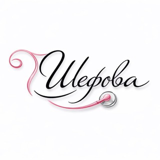 Dr.Shefova / Доктор Шефова channel avatar