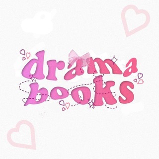 Аватар канала dramabooks