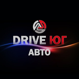 Аватар канала АВТО ПОД ЗАКАЗ - DriveЮГ