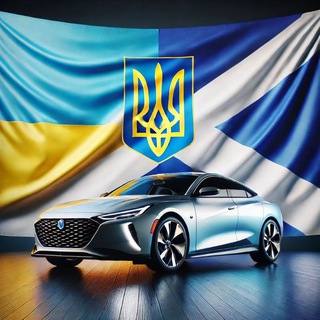 Аватар канала Водії Шотландії